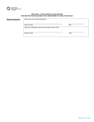 Application and Agreement for Designation as a Yellow Fever Vaccination Center - Oklahoma, Page 3