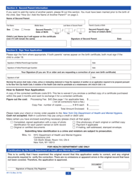 Form VR172 Correcting a Birth Certificate - New York City, Page 4