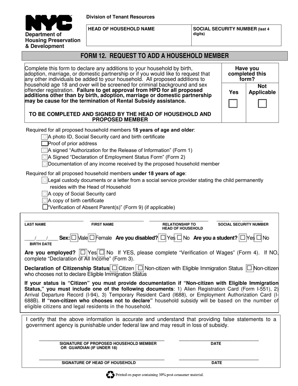 Form 12 Request to Add a Household Member - New York City, Page 1