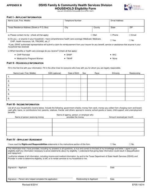 Form EF05-14214 Appendix B Household Eligibility Form - Texas