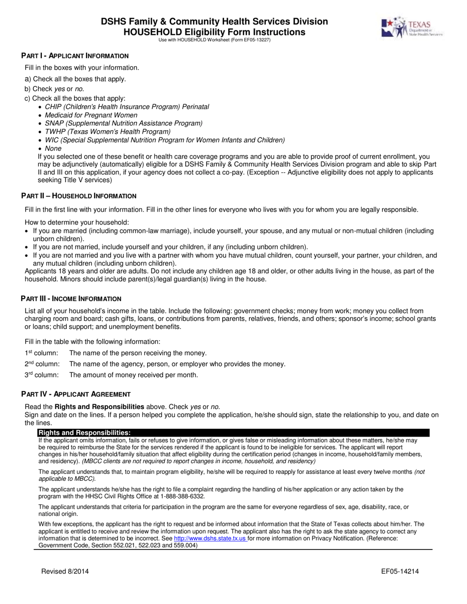 Form EF05-14214 Appendix B Household Eligibility Form - Texas, Page 2