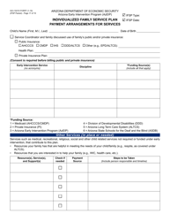 Form GCI-1021A Individualized Family Service Plan - Packet - Arizona, Page 17
