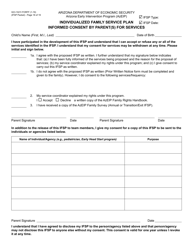 Form GCI-1021A Individualized Family Service Plan - Packet - Arizona, Page 18