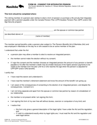 Form 5B Consent for Integrated Pension - Manitoba, Canada, Page 2