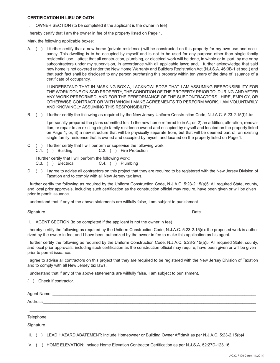 Ucc Form F100-1 - Fill Out, Sign Online And Download Fillable Pdf, New 