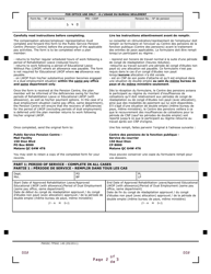 Form PWGSC-TPSGC140 Notification of Rehabilitation Leave, Education Leave (With Allowance) or Dual Employment - Same Pay Office, Same Department - Canada (English/French), Page 2