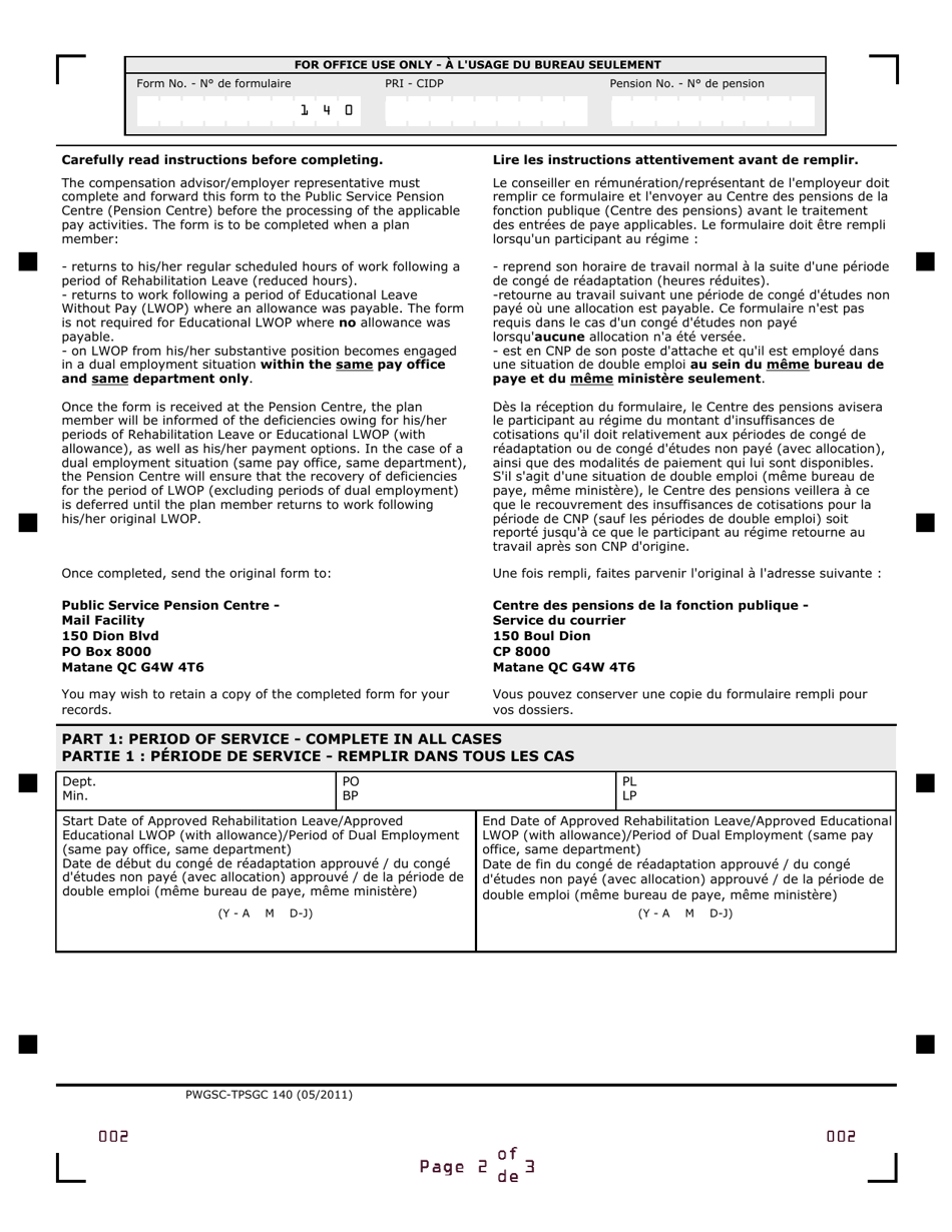 Form PWGSC-TPSGC140 Notification of Rehabilitation Leave, Education Leave (With Allowance) or Dual Employment - Same Pay Office, Same Department - Canada (English / French), Page 2