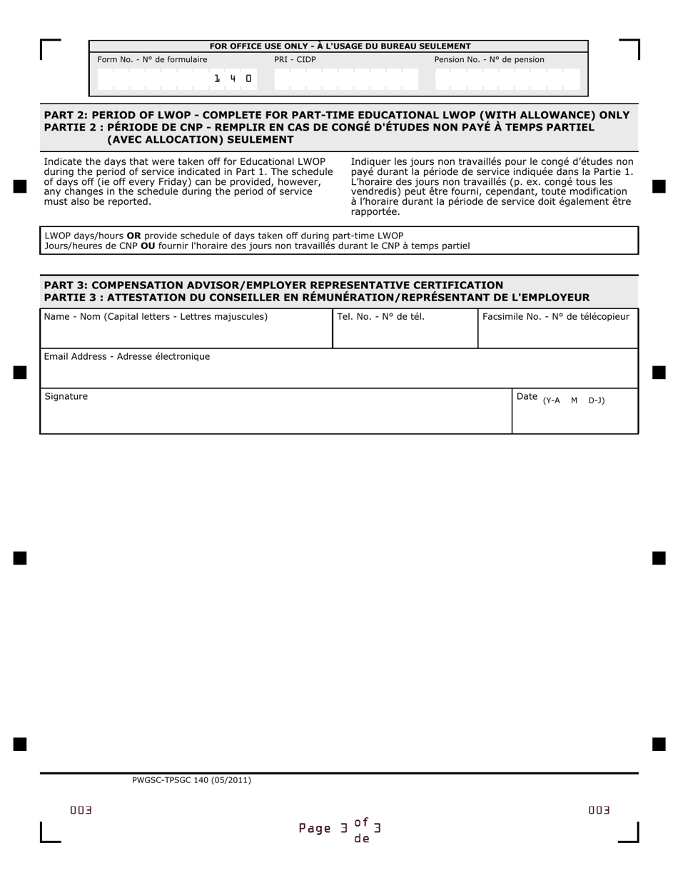 Form PWGSC-TPSGC140 Notification of Rehabilitation Leave, Education Leave (With Allowance) or Dual Employment - Same Pay Office, Same Department - Canada (English / French), Page 3