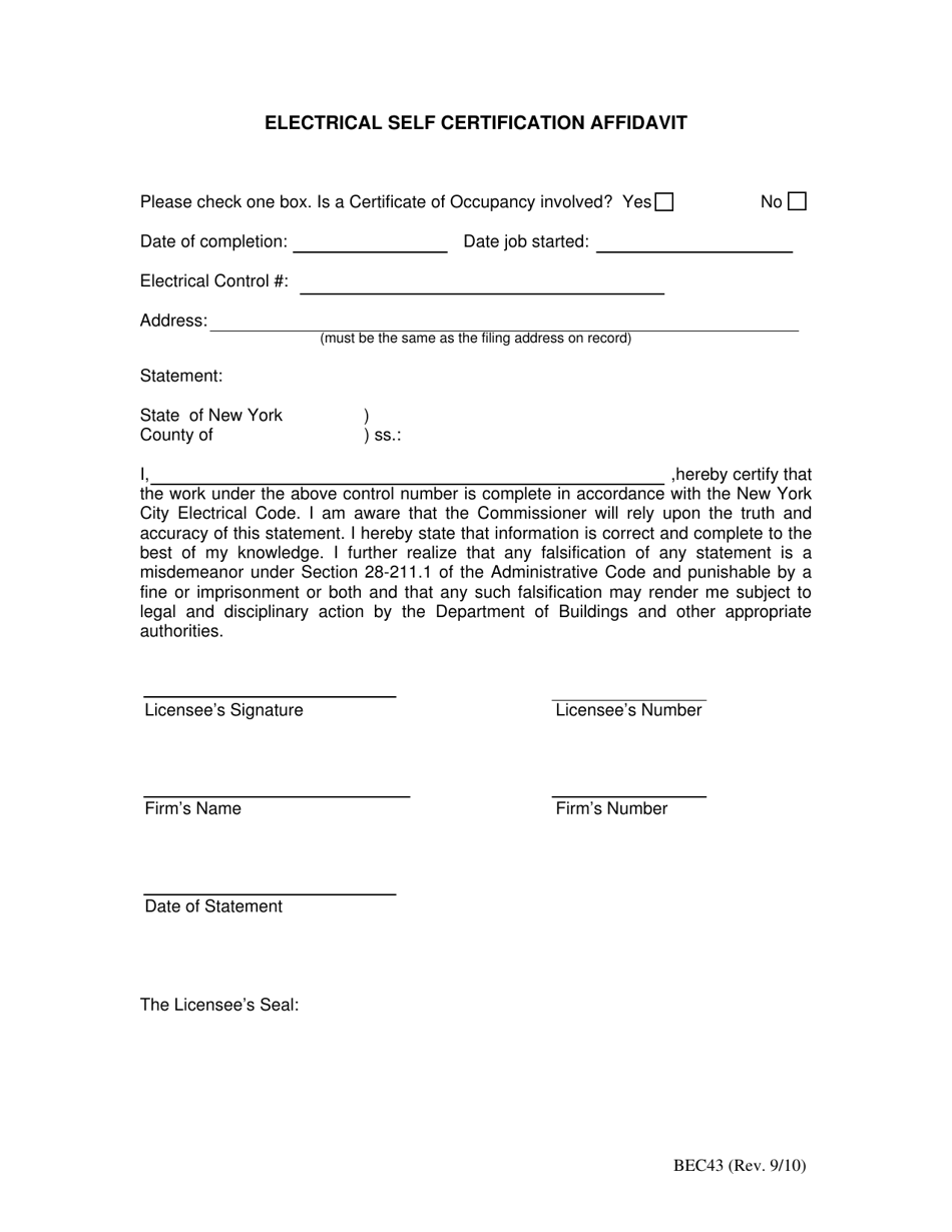Form BEC43 Electrical Self Certification Affidavit - New York City, Page 1