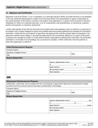 Form AG-01309 Reimbursement Application - Minnesota, Page 4