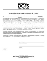 Document preview: Formulario CANTS22A/S Certificacion Como Delator Bajo Mandato De Ley (Clerigo) - Illinois (Spanish)