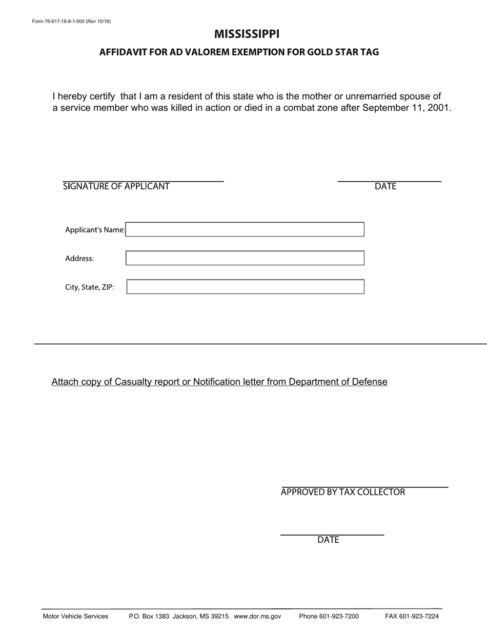 Form 76617 Affidavit for Ad Valorem Exemption for Gold Star Tag - Mississippi, Page 1