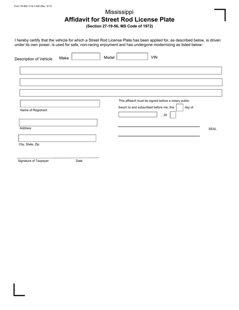 Form 76902  Printable Pdf