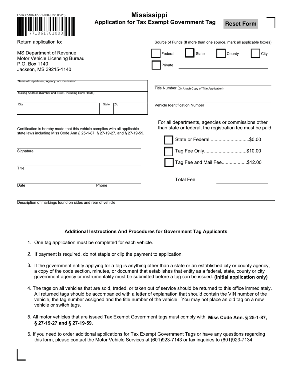 Form 77106 Application for Tax Exempt Government Tag - Mississippi, Page 1