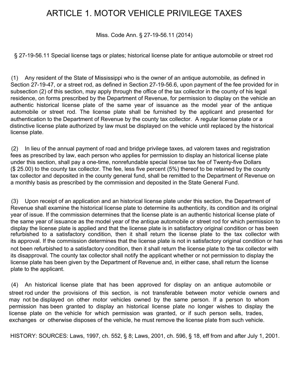 Form 77515 Application to Display Authentic Historical License Plate - Mississippi, Page 2