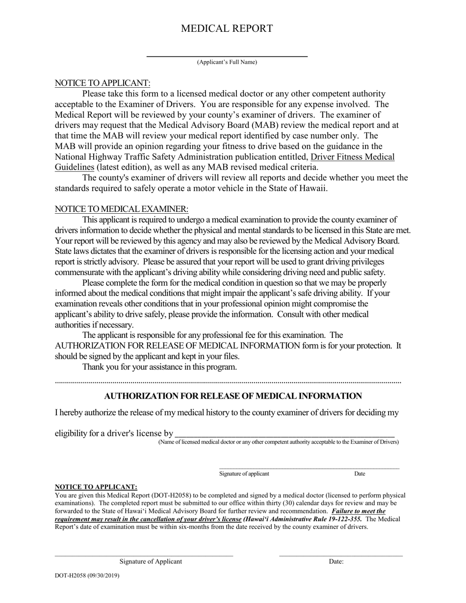 Form DOT-H2058 Medical Report - Hawaii, Page 1