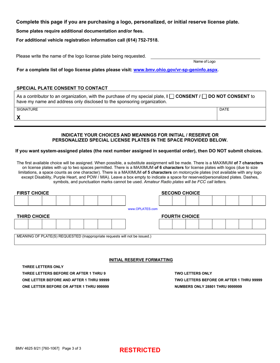 Form BMV4625 Application for Registration by Mail - Ohio, Page 3