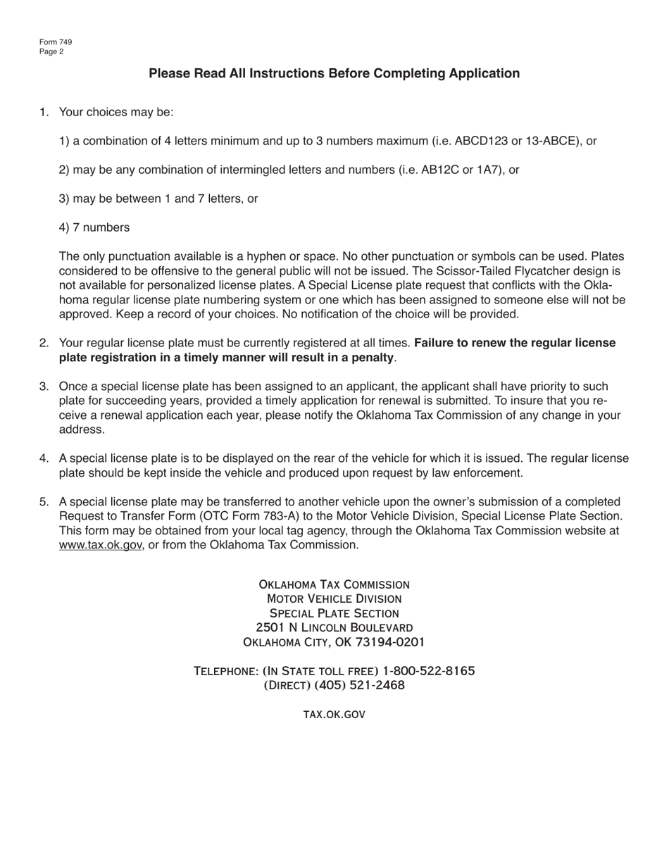 Form 749 Personalized License Plate Application (Not for Motorcycles) - Oklahoma, Page 2