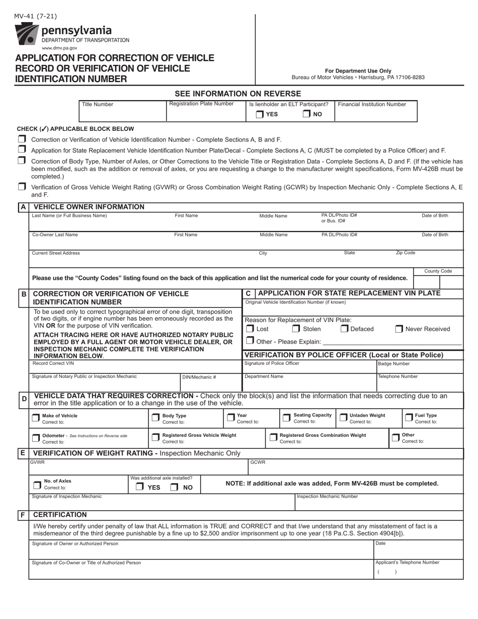 Form MV-41 Application for Correction of Vehicle Record or Verification of Vehicle Identification Number - Pennsylvania, Page 1