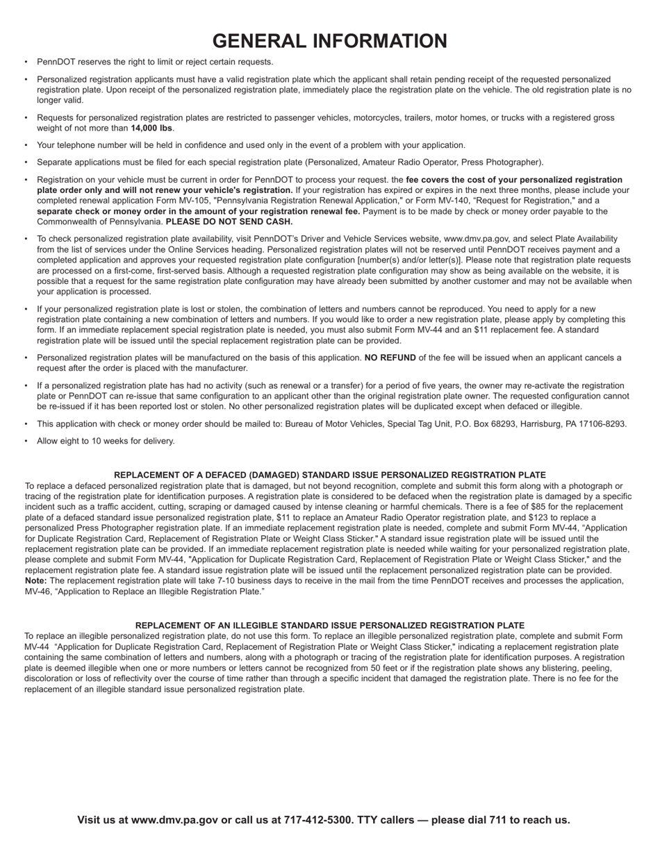 Form MV-904 Application for Personalized, Amateur Radio Operator or Press Photographer Registration Plate - Pennsylvania, Page 3