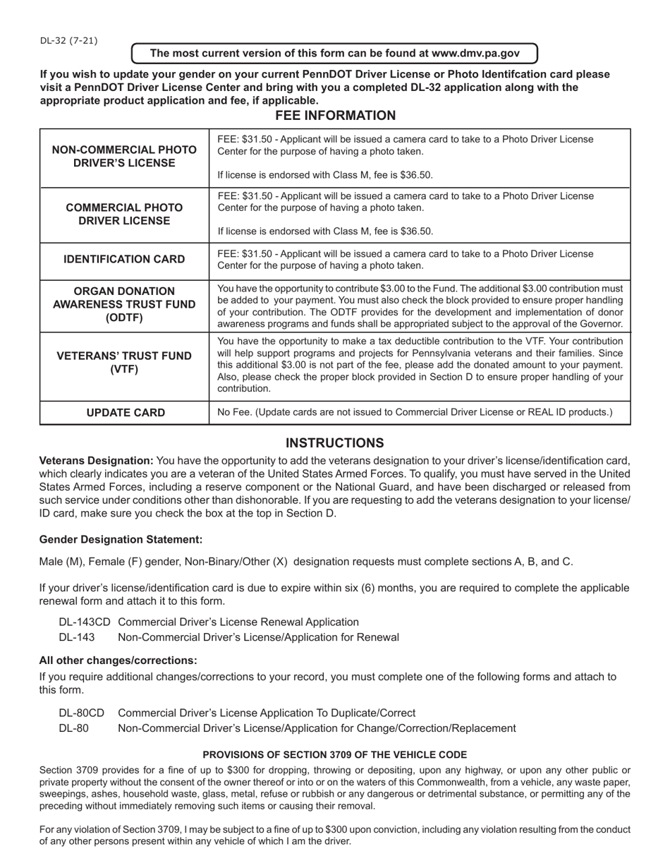 Form DL-32 Request for Gender Change on Drivers License / Identification Card - Pennsylvania, Page 2