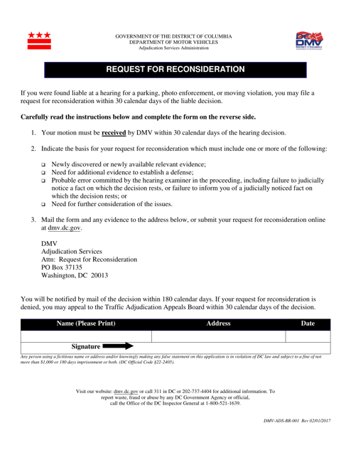 Form DMV-ADS-RR-001 Request for Reconsideration - Washington, D.C.