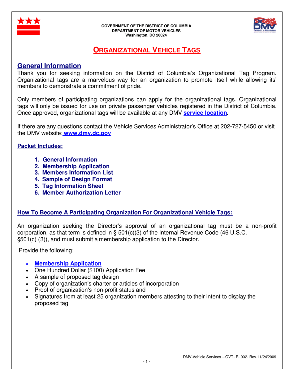 Form OVT-P-002 Organizational Vehicle Tag Membership Application - Washington, D.C., Page 1
