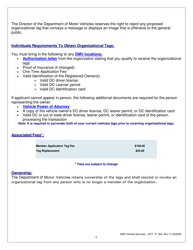 Form OVT-P-002 Organizational Vehicle Tag Membership Application - Washington, D.C., Page 2