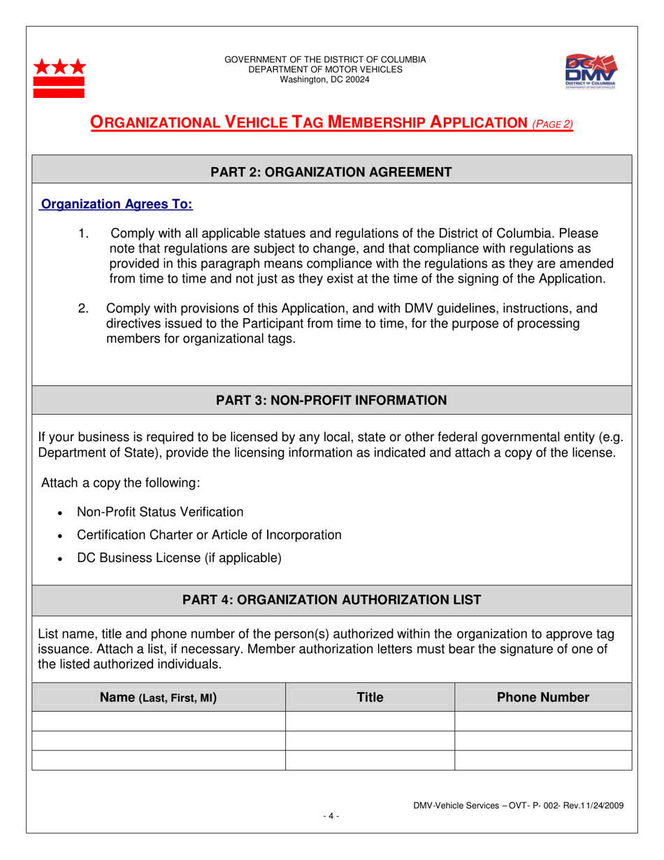 Form OVT-P-002 Organizational Vehicle Tag Membership Application - Washington, D.C., Page 4