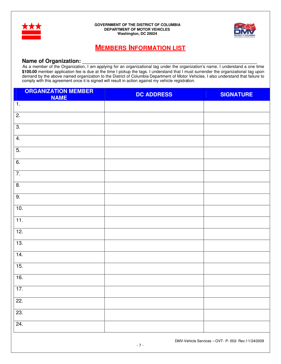 Form OVT-P-002 Organizational Vehicle Tag Membership Application - Washington, D.C., Page 7