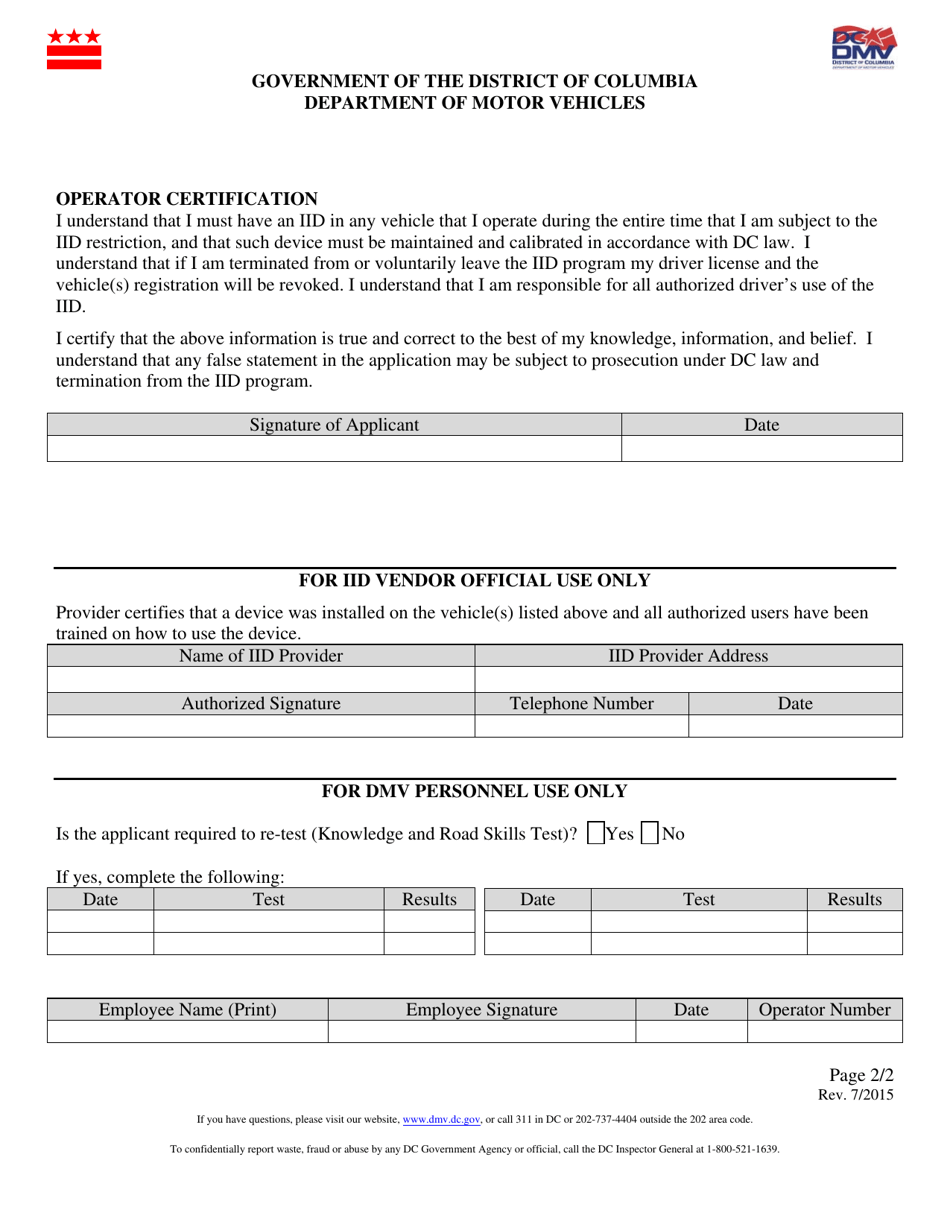 Ignition Interlock Device Program Application - Washington, D.C., Page 2