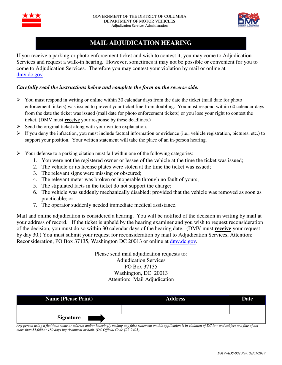 Form DMV-ADS-002 Mail Adjudication Hearing - Washington, D.C., Page 1