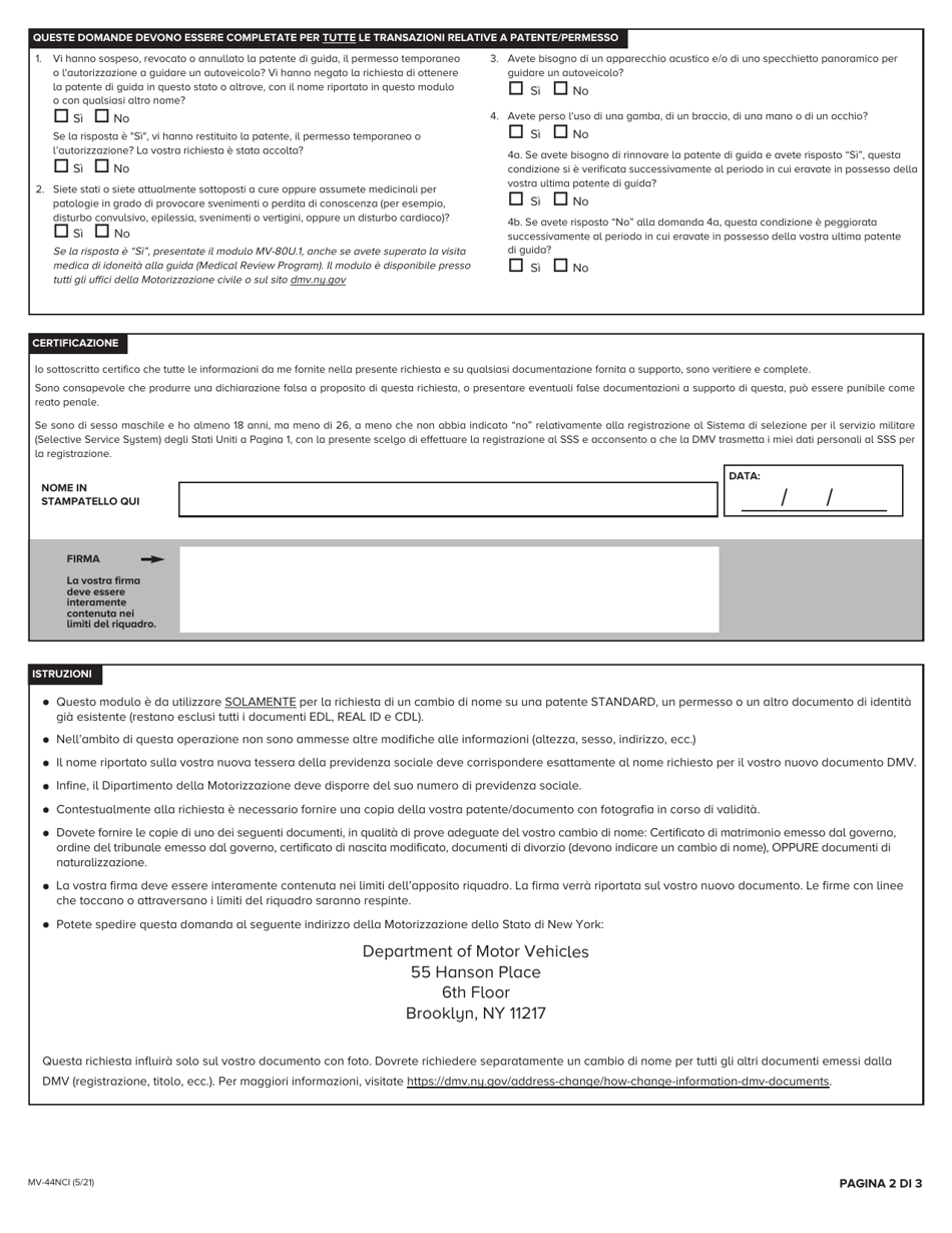Form MV-44NCI Application for Name Change Only on Standard Permit, Driver License or Non-driver Id Card - New York (Italian), Page 2