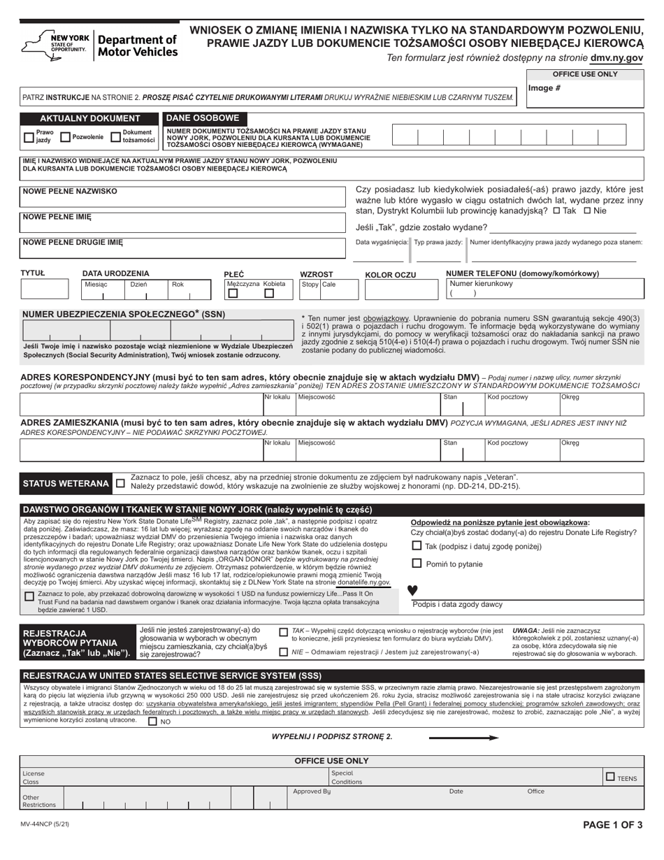 Form MV-44NCP Application for Name Change Only on Standard Permit, Driver License or Non-driver Id Card - New York (Polish), Page 1