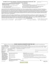 Form MV-44NCP Application for Name Change Only on Standard Permit, Driver License or Non-driver Id Card - New York (Polish), Page 3