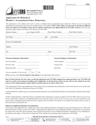 Form F331 Application for Refund of Member's Accumulated Salary Deductions - New York City