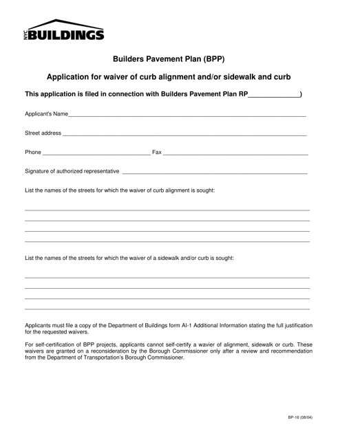 Form BPP-16 Application for Waiver of Curb Alignment and/or Sidewalk and Curb - New York City