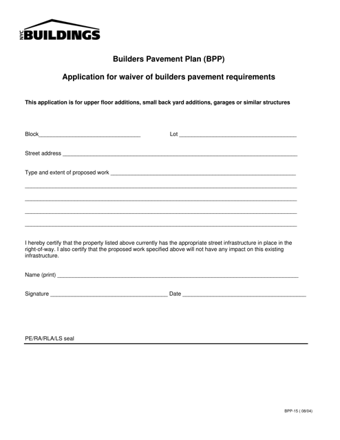 Form BPP-15 Application for Waiver of Builders Pavement Requirements - New York City