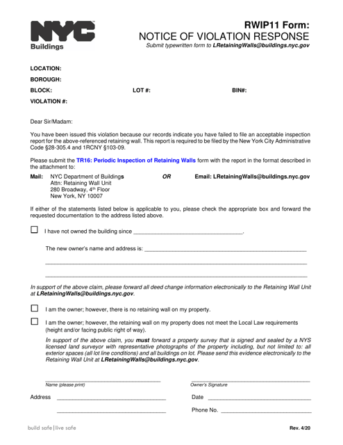 Form RWIP11 Notice of Violation Response - New York City