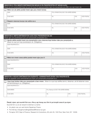 Property Information Update Form - New York City (Haitian Creole), Page 2