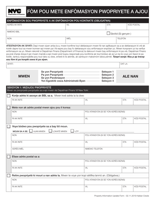 Property Information Update Form - New York City (Haitian Creole) Download Pdf
