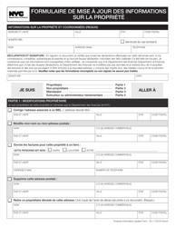 Document preview: Property Information Update Form - New York City (French)