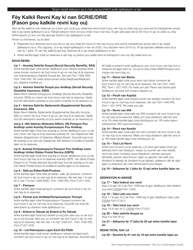 Document preview: Income Worksheet - Rent Freeze Program - New York City (Haitian Creole)