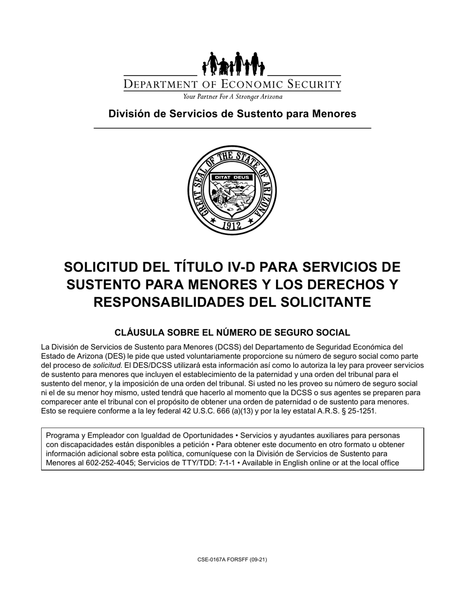 Form CSE-0167A-S Solicitud Del Titulo IV-D Para Servicios De Sustento Para Menores Y Los Derechos Y Responsabilidades Del Solicitante - Arizona (English / Spanish), Page 1