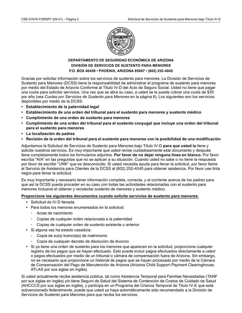 Form CSE-0167A-S Solicitud Del Titulo IV-D Para Servicios De Sustento Para Menores Y Los Derechos Y Responsabilidades Del Solicitante - Arizona (English / Spanish), Page 2