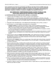 Form CSE-0167A-S Solicitud Del Titulo IV-D Para Servicios De Sustento Para Menores Y Los Derechos Y Responsabilidades Del Solicitante - Arizona (English/Spanish), Page 3