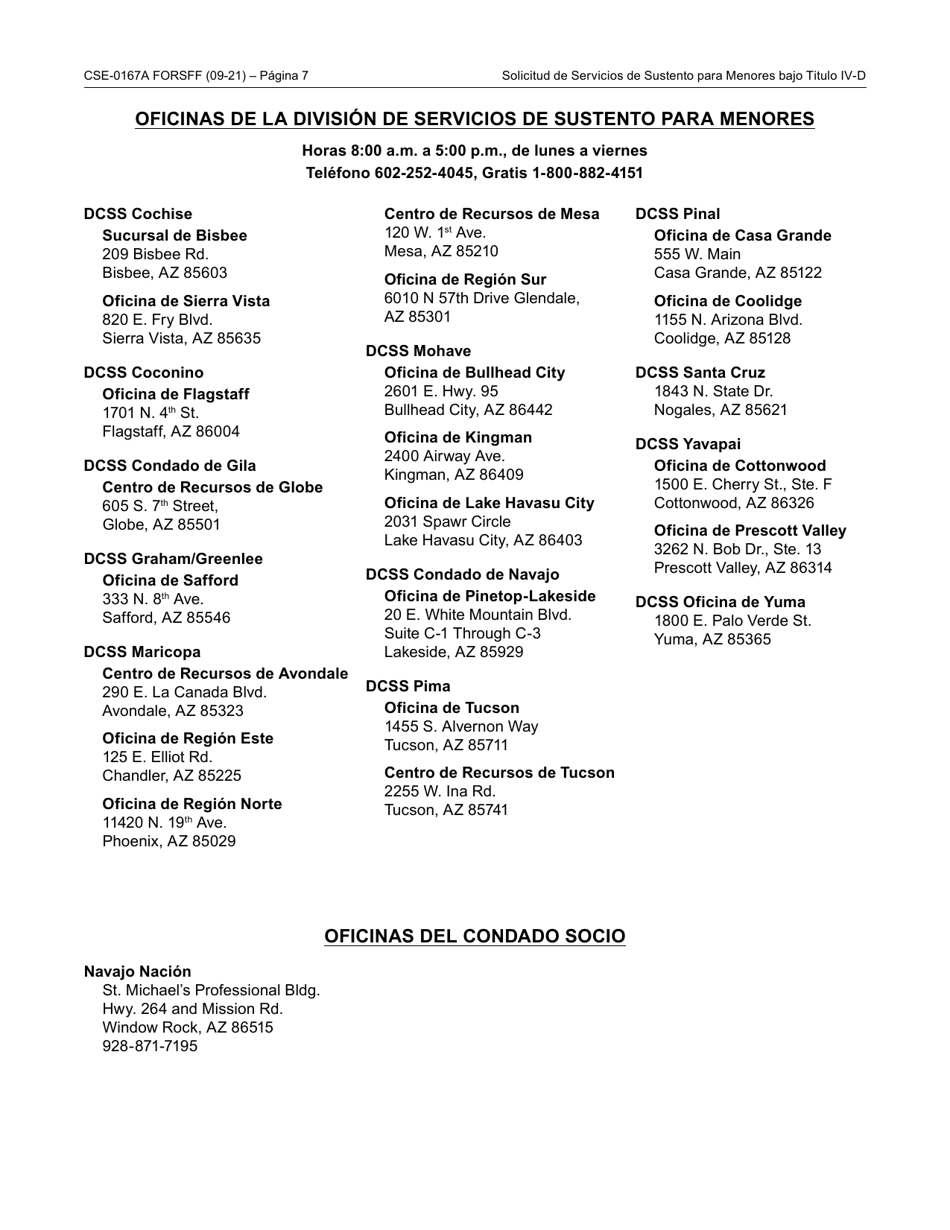 Form CSE-0167A-S Solicitud Del Titulo IV-D Para Servicios De Sustento Para Menores Y Los Derechos Y Responsabilidades Del Solicitante - Arizona (English / Spanish), Page 7
