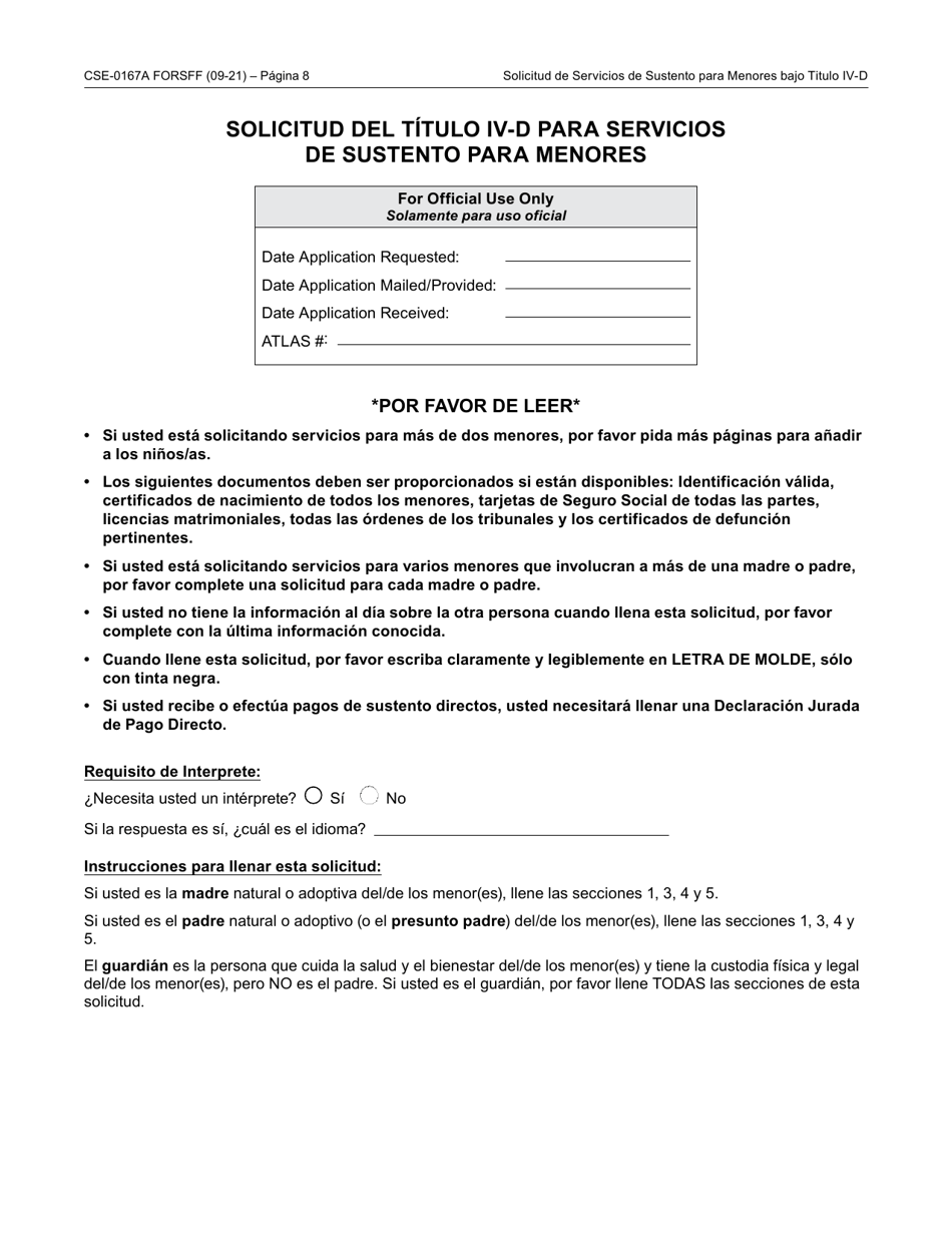 Form CSE-0167A-S Solicitud Del Titulo IV-D Para Servicios De Sustento Para Menores Y Los Derechos Y Responsabilidades Del Solicitante - Arizona (English / Spanish), Page 8