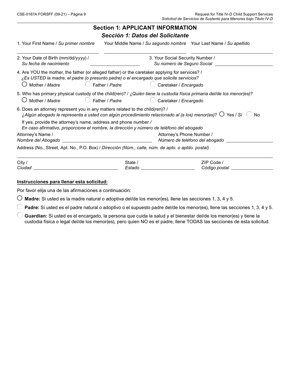 Form CSE-0167A-S Solicitud Del Titulo IV-D Para Servicios De Sustento Para Menores Y Los Derechos Y Responsabilidades Del Solicitante - Arizona (English / Spanish), Page 9