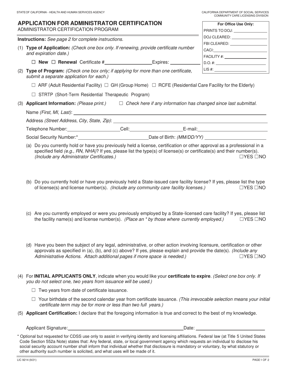 Form LIC9214 Application for Administrator Certification - California, Page 1